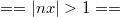  ==|nx| > 1== 